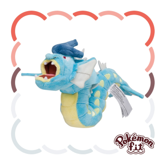 Officiële Pokemon center knuffel Pokemon fit Gyarados 21cm (lang)